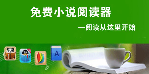 团签开启！预计今年有50万中国游客赴菲！菲电子签或将于7、8月开启！